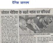press